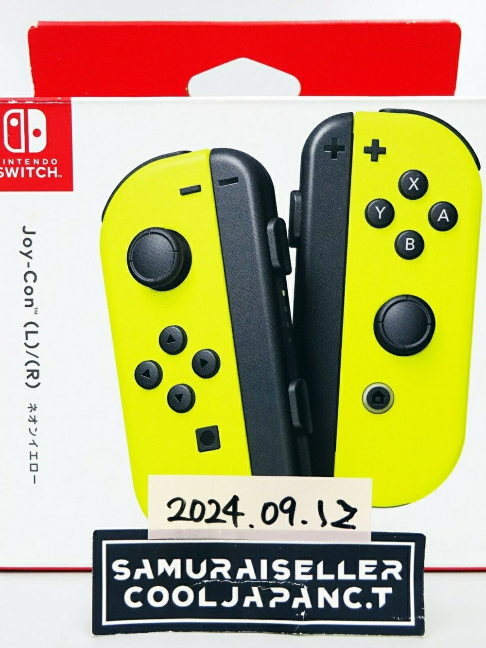 PRICED TO SELL!!!          Rare Nintendo Japanese Import Neon Yellow Switch